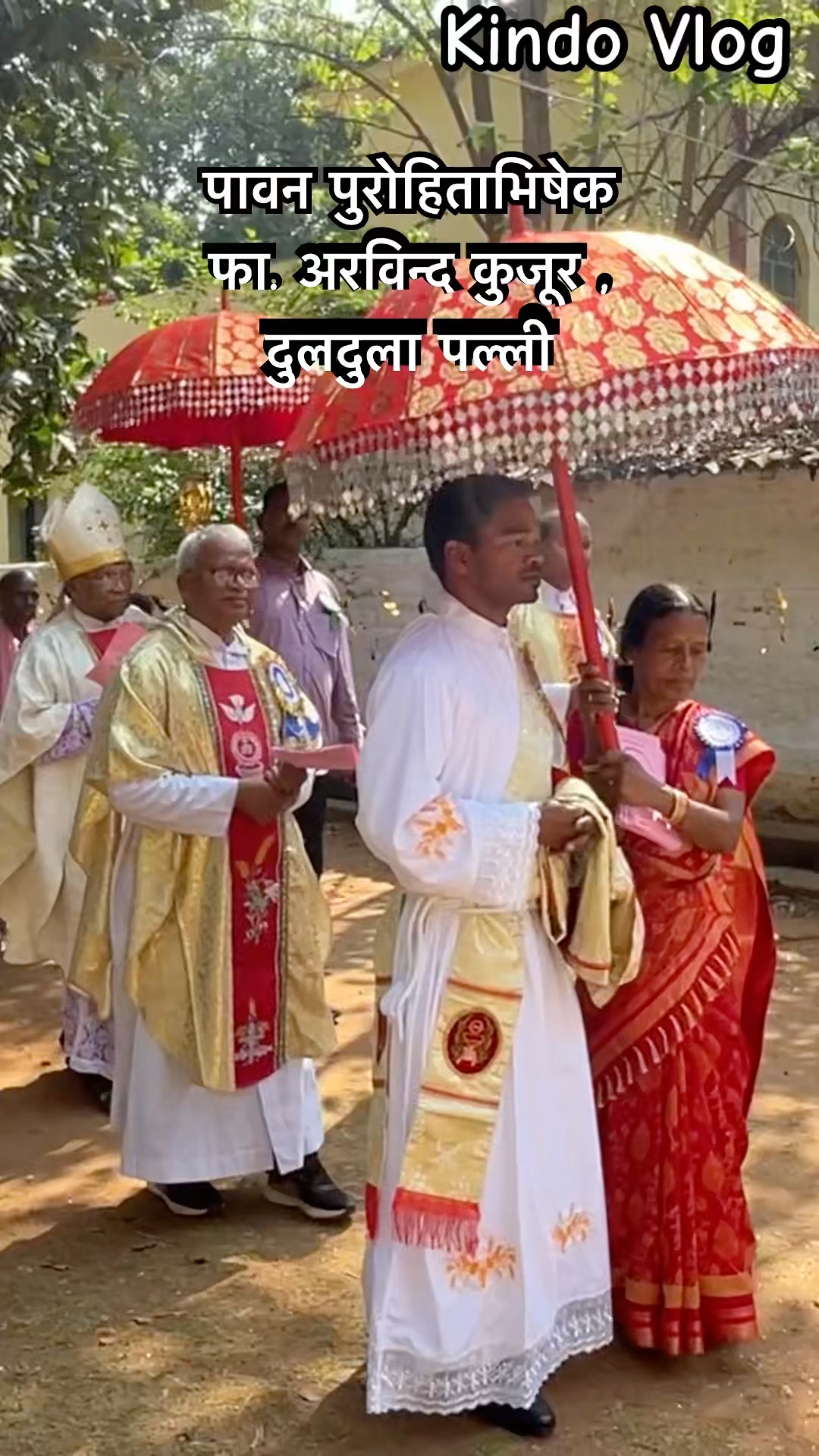 पावन पुरोहिताभिषेक फा. अरविन्द कुजूर ,दुलदुला पल्ली /shortvidio4